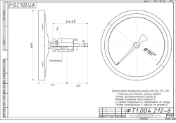 Bimetallic thermometer TBf-226 IP54 160 USH