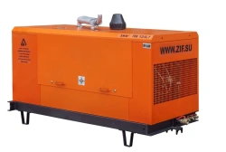Mobile (portable) diesel compressor station ZIF-PV 12/0,7 (ARM9-50-03), on a frame