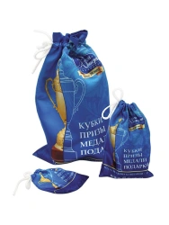 Gift bag with application