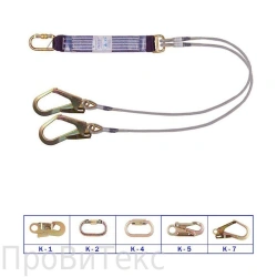 Sling T20