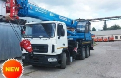 Truck crane ??-55713-6K-4B