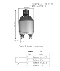 Differential fuel differential pressure switch DSPDT-0,15