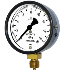 Vacuum gauges indicating VP3-U