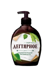 Liquid soap Degtyarnoe
