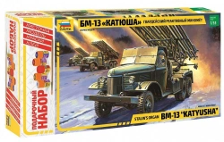 Gift set BM-13 "Katyusha".