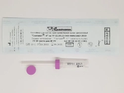 Capillary blood sampling container disposable "Syntavet®-K" - 500/K3E/A-P1/001