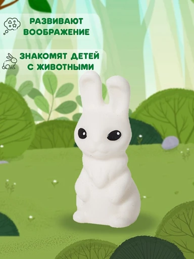 Forest Animals PVC Figurines Set - V885