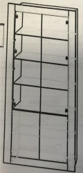 Display cabinet