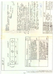Plate for bolts PPB-50 CP 193-02 (393-002)