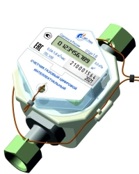 Intelligent digital gas meters SGCI