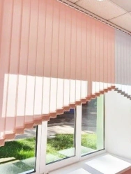 Vertical fabric blinds