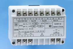 Three-phase current voltage measuring converter E3855