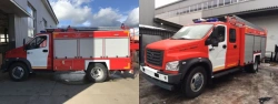 Fire tanker AC 1,0-40, -40/4, -50, -50/4, -60 (C4?R?3), type 4344-D3, modifications 4344N1, modification of basic trans