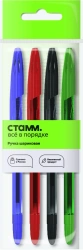 Set of ball pens STAMM "555" 4pcs., 4 colours, 0,7mm, tinted body, package with euro suspension