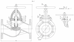 Shut-off and regulating flange bore valve with indicator DN 80 PN 16 series 458 (KMIA.491125.002-06)