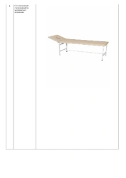 Stationary non-medical massage table