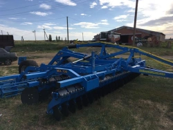 MIX-700 disc harrow