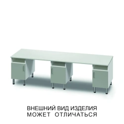 Three-desk with swinging doors and open shelves