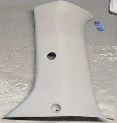96810338BJ Rear right-hand side sill plate