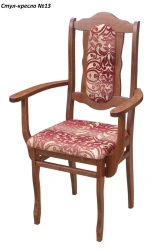 Wooden chair #13