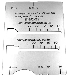 Measuring template, article no. 855.021