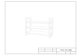 Shelf for shoes