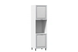 Type 4 LD.270290.000 Utensil cupboard 600 type 2 cabinet (White )