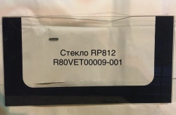Glass RP812 R80VET00009-001