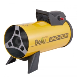 Gas fan heater of "BALLU" trademark, model BHG-20M