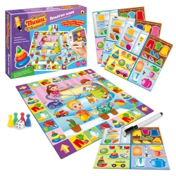 Write and Erase Educational Game. Helping Mum