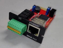 SNMP card IMPULSE MKI-111