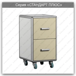 Standard Plus Series Rolling Laboratory Pedestal: TLp.06.00