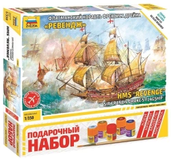 Gift set "Francis Drake's flagship "Revenge""