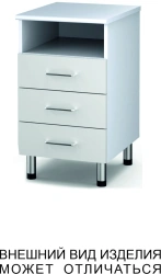 Pedestal cabinet with open shelf and drawers