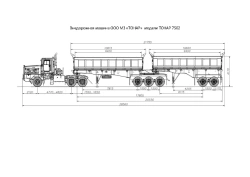Off-road truck TONAR model 7502