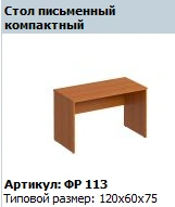 "Formula" Compact Writing Desk Art. FR 113