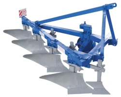 Mounted plough PN-4x35 and modification PN-4x35P