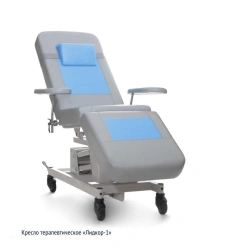 Therapeutic armchair Lidkor-1