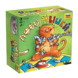 Catch the Mice board game