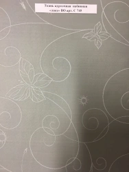 Printed jacket fabric with "Lacquer" VO art. ? 745