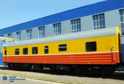 Special Rail Wagons