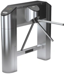 Automated gatehouse ID-DTT-03