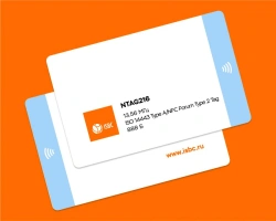 ISBC® smart card with integrated integrated circuit NTAG216