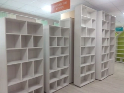Multi-sectional wall