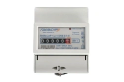 Single-phase electronic electricity meter PULSAR 1, single-tariff, EMOU