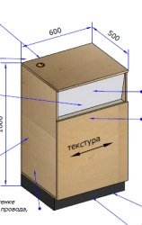 Trash cabinet Tcm
