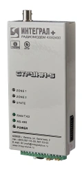 Radiomodem BR/R O "Integral-433/2400-double-loop"