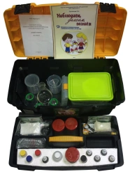 Set for observation and experimentation with natural objects "Preschooler" (Set for experimentation)