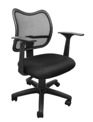 Armchair model BRABIX Drive MG-350