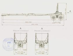 Trailer SAV 83431R